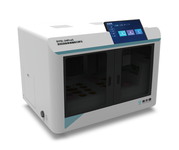 DYD-24Pro(A B C)全自動(dòng)鹽碘多參數(shù)分析儀